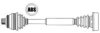 FARCOM 122224 Drive Shaft